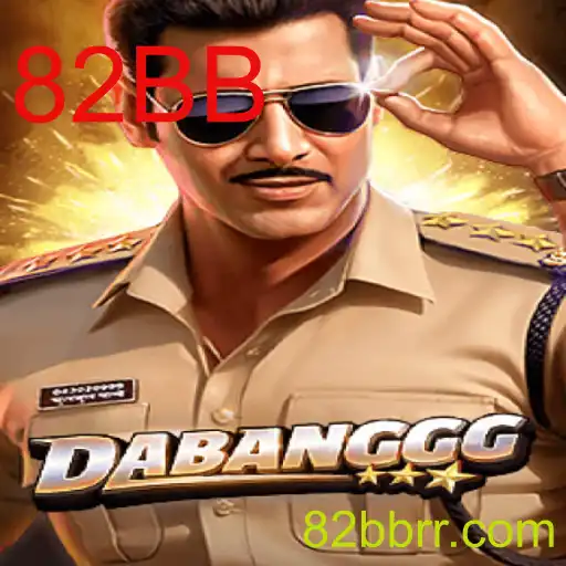 Explorando o Universo de DABANGGG: O Jogo Inovador com a Palavra-chave 82BB