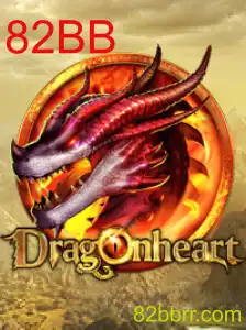 Explorando DragonHeart - Aventura e Estratégia no Mundo dos Dragões