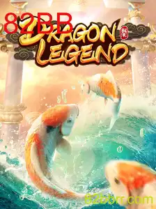 Explorando o Fascinante Mundo de DragonLegend: Um Guia Completo