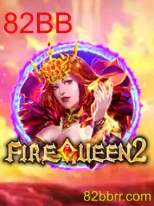 Explorando o Mundo de FireQueen2: Um Guia Completo com ênfase nas Regras e Introduções Recentes