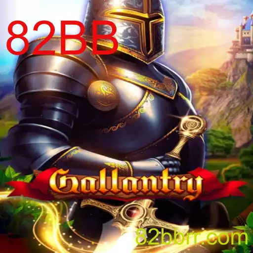 Gallantry: Explorando o Novo Fenômeno dos Jogos de Estratégia