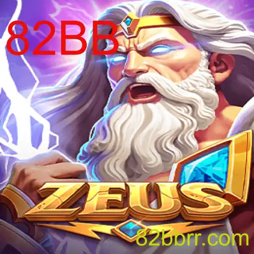 Descubra o Fenômeno do Jogo Zeus: Estratégia e Desafios com 82BB