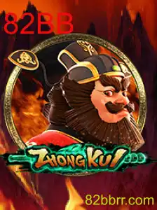 Descubra o Fascinante Jogo ZhongKui: Um Mergulho nas Regras e Estratégias